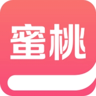 蜜桃小说阅读器