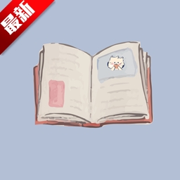 书书猫小说