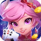 耀星棋牌旧版本