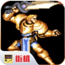 圆桌骑士安卓版