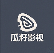 瓜籽影视tv