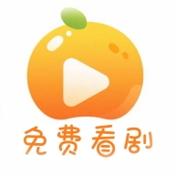 橘子剧场