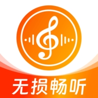 音乐全免播放器