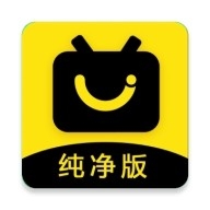 永久影视稳定版