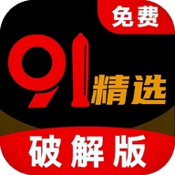 九玄91