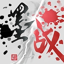 墨战手机版