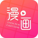 非常爱漫画