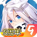 凹凸世界