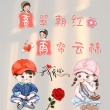 玉芬TV