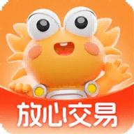 螃蟹账号交易平台