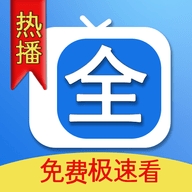 腾途影视大全播放器