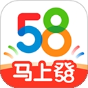 58同城