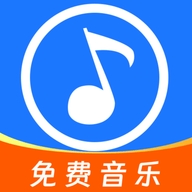 音乐之声最新版