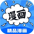 漫画谷