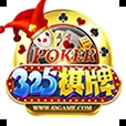 325棋盘最新
