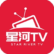 星河TV