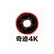 奇迹云4ktv