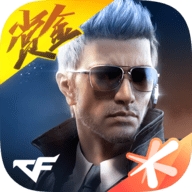 穿越火线枪战王者