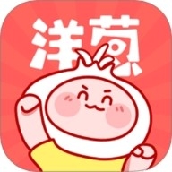 洋葱免费漫画APP
