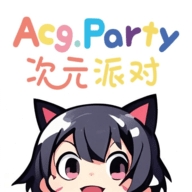 次元派对动漫APP