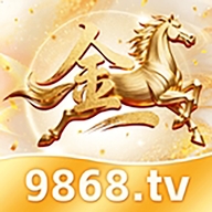 金马直播平台app