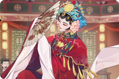 前任攻略