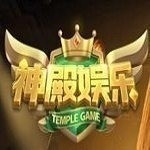 殿娱乐送六元