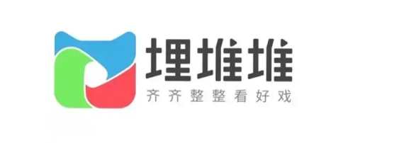 埋堆堆app怎么开启小窗口播放功能