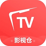 影视仓Pro