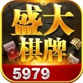盛大棋盘SDQP最新版