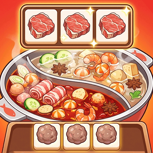 火锅对决赛