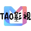 TAO影视