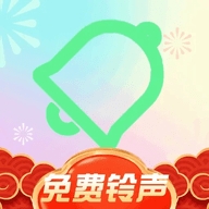 铃声哆来咪