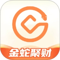 金蛇聚财
