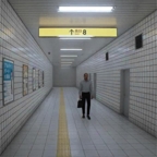 八番站台