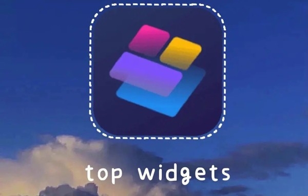 topwidgets怎么自定义小组件