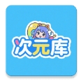 次元库tv