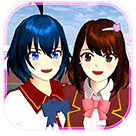 樱花校园模拟器英文版