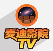 麦迪影院