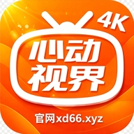 心动视界