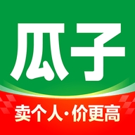 瓜子二手车