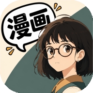 火辣漫画（HoleManga）