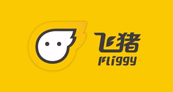 飞猪旅行如何买学生票