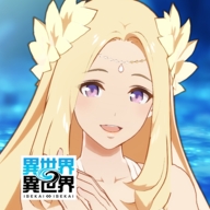 异世界异世界日服