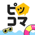 Piccoma漫画