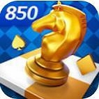 850版本豪华版2025