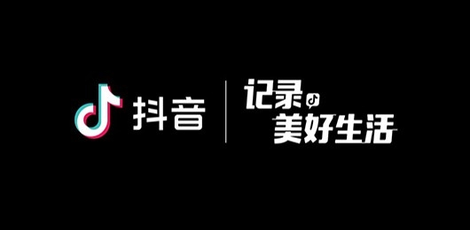 抖音全部版本大合集