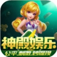 神娱乐OL旧版本2003年