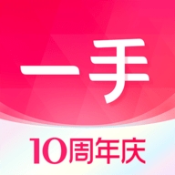 一手服装批发