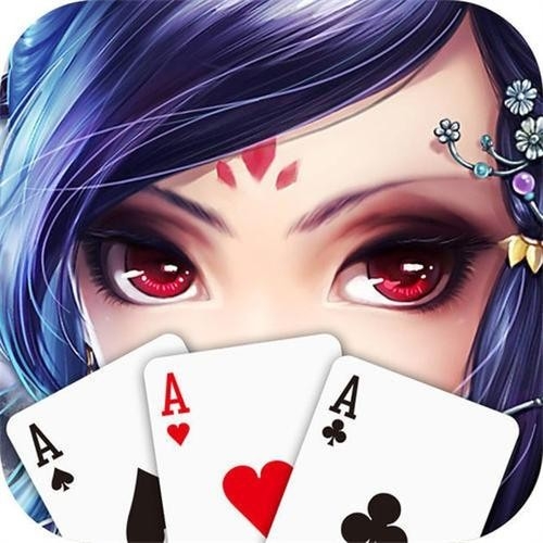 明星棋牌新版